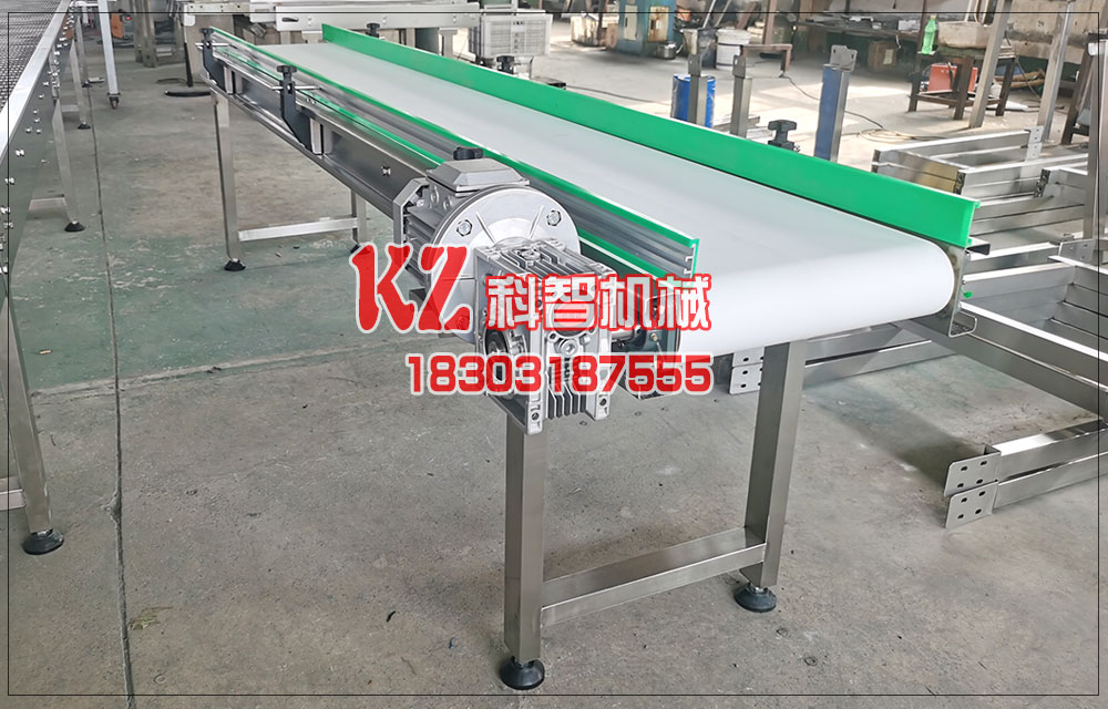 化妝品裝盒專(zhuān)用皮帶輸送機(jī)、轉(zhuǎn)彎輸送機(jī)輸送線(xiàn)